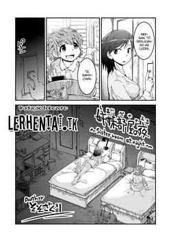 [Lilium Ladies (Soso-Zagri)] Shimaibeya no Yoru | Sister Room at Night (Lady x Lady -Casa Blanca-) [Portuguese-BR] [Lobozero] [Digital]