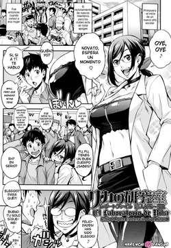 [Takurou] Rika no Kenkyuushitsu: Report File Choujin ni naru~X (Rica no Kenkyuushitsu ~Chiteki na Rikeijo no Seitai~ Ch. 1) [Spanish] [Harenchi no Fansub]