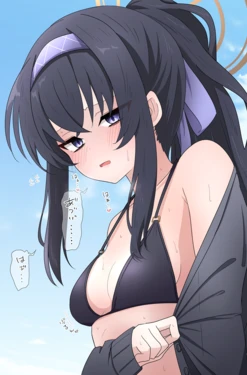[Usagi Tosame] Mizugi Ui no Natsu no Chichishibori (Blue Archive)
