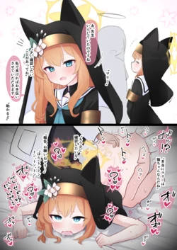 [Usagi Tosame] Neko Mari + Koshi Tonton + Shikyuu Ijime = nyaaa (Blue Archive)