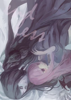 [Asagisuisen] [WEB Sairoku] Tanatana Hon 'endless'