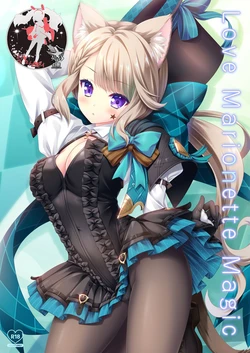 [ZiP (Moekibara Fumitake)] Love Marionette Magic (Genshin Impact) [Korean] [팀 마스터] [Digital]