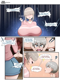 [Fake face] Uzaki Yanagi (uzaki chan wa asobitai)