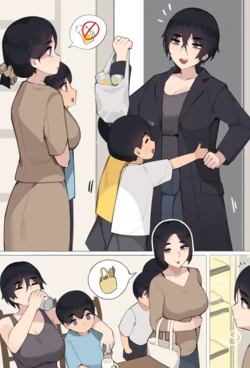 [Fanbox][˚☼。]Family1~50（2026.1.26）