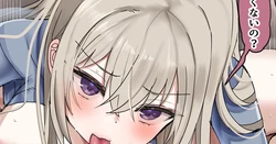 [Hanasaka Houcha] Kenka suru Hodo Naka ga Ii Naka Warui Couple no Kenkax