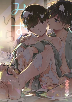manga-image-1