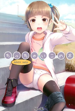 manga-image-1