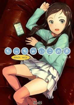manga-image-1
