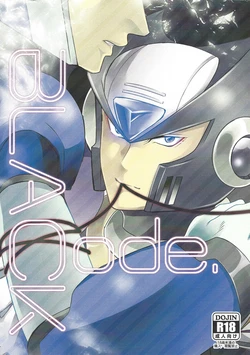 [PiriKara (Sansho)] BLACK Code. (Mega Man X)