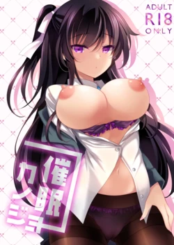manga-image-1