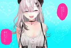 [Jelly fish (Acht)] Sukoya Kana-chan Wants to Make Her Nipples Erect Vol.01 Complete Edition