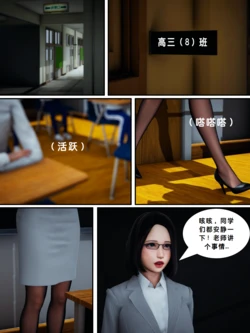 [LuLa] 私人享用（上）