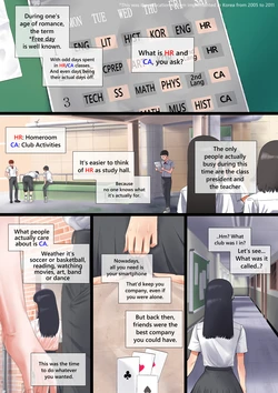 [TaejaHo] Age of Romance