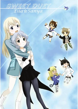 [N.D.S.L. (D.S.)] Sweet Duet (Strike Witches) [Chinese] [Digital]