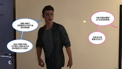 [NewBeeTSF] Heads Up! [Ongoing] [Chinese]