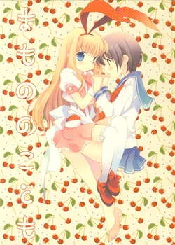 manga-image-1