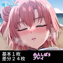 [Shinyashiki] YIGHMYI no Shibari Play (Yahari Ore no Seishun Love Come wa Machigatteiru.)