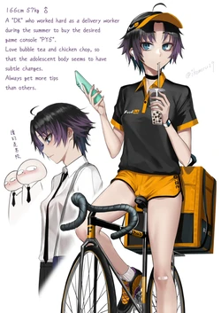 manga-image-1