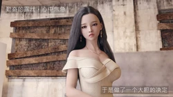[msyAPP] 沉溺之美