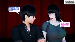[msyAPP] 催眠系列
