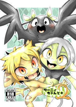 manga-image-1