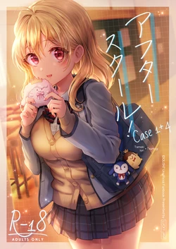 (TOP OF THE SUPER STAGE 2024) [LUCKY JAM (Bixi)] After School! Case 1+4 (IDOLiSH7) [Sample]