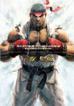 Super Street Fighter IV - Official Complete Works