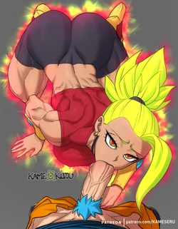 [Kameseru] The Legendary Horny Saiyan (Dragon Ball Super)