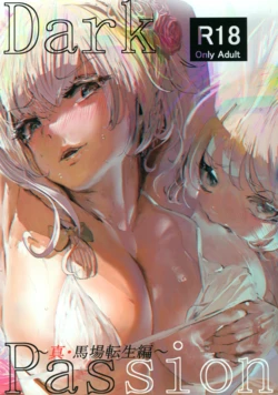 manga-image-1