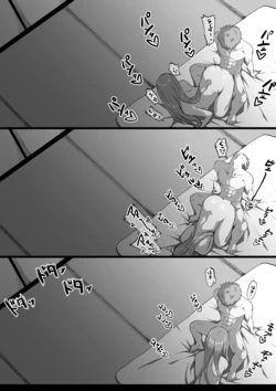manga-image-1