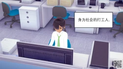 [tsfenterprise] summer tiger sheep 01-02 [Chinese]