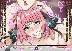 [テフル] ハードプレイ二乃💕 (五等分の花嫁)