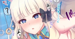 [macaca12] Saimin Saren (Princess Connect! Re:Dive)