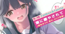 manga-image-1