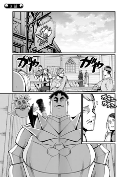 Harem O No Isekai Press Manyu Ki Saikyo Muso No Ojisan Ha Arayuru Shuzoku Wo Yome Ni Suru vol 01 ch3