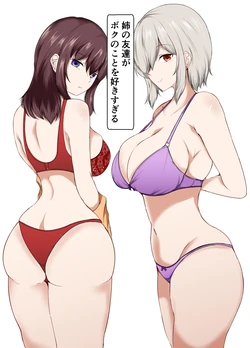 manga-image-1