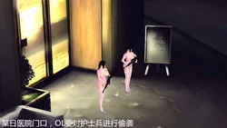 [Jack Wang] 短篇合集
