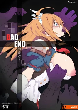 [Yanje] Bad End Connect (Princess Connect! Re:Dive) [Spanish] [Ahoy_lynn]