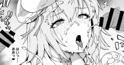 [Poccora] Suihei Ishou Jeanne (Fate) Bukkake Anal Play (Fate/Grand Order)