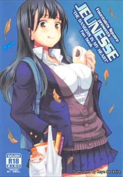 manga-image-1