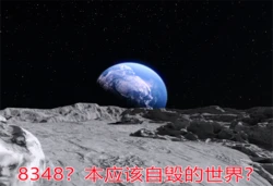 [Newbie Y] 聚变空间的序章