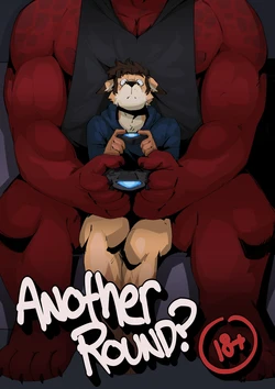 [Bakedtateos] Another Round?