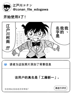 [Pixiv] iPad Pro Ktta RKunn （75709706） [Chinese]【240725 update】