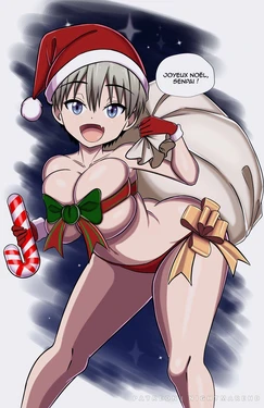 [NightmareHD] Uzaki christmas 2021
