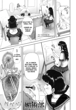 [Saiyazumi] Bijutsubu | Art Club (Mon-Oka) [Spanish] [Anything]