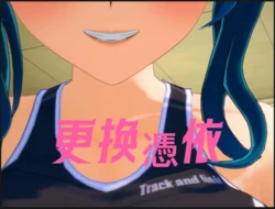 [失落之灵] 更换憑依