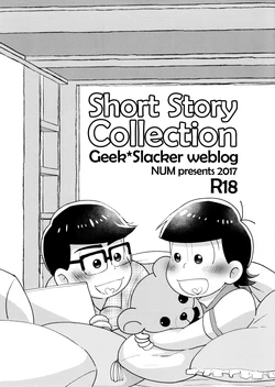 [NUM (Nonta)] Short Story Collection (Osomatsu-San)