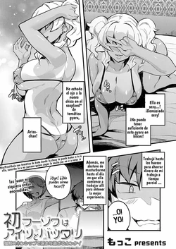 [Mocco] Hatsu Fuuzoku wa Aitsu to Battery ~Kyousei Skinship de Fukamari Sugiru Kankei~ | I Ran Into Her for My First Sexual Service ~A Relationship That Overly Deepens Through Forced Skinship~ (COMIC Grape Vol. 85) [Spanish] [Traducciones Muy Lentas]