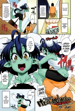 [Jun] Kemonokko Tsuushin ~Kaeruko Anura~ | Animal Girl Hotline ~Anura la Chica Rana~ (COMIC Unreal 2016-08 Vol. 62) [Spanish] [TedKuma] [Decensored] [Colorized]