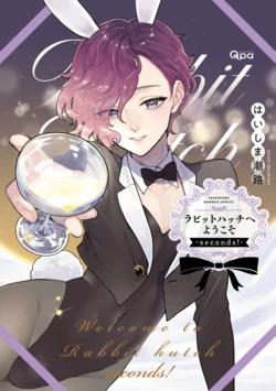 Cover Image